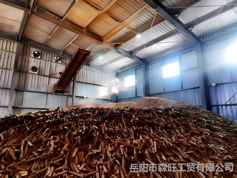 生物质颗粒